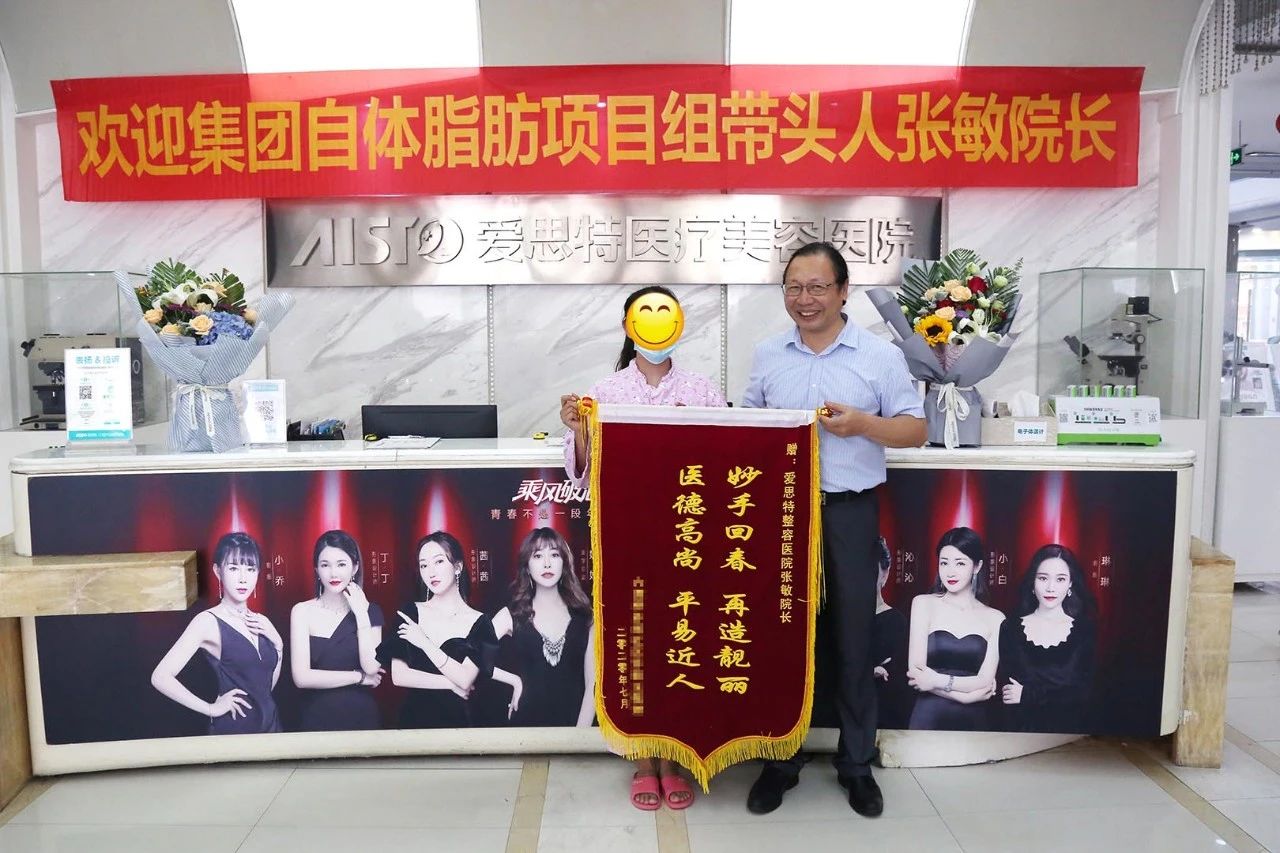 緣起、蛻變，重拾女性專(zhuān)屬之美