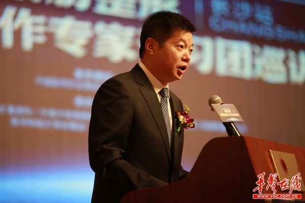 “2017年脂肪整形規(guī)范化操作專家講習(xí)團(tuán)巡講”長沙站隆重舉行
