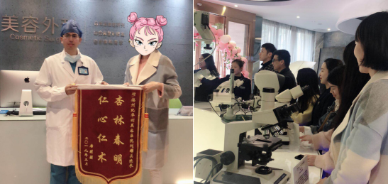 315比華利塑美開放日∣宣誓誠信服務爭當行業模范