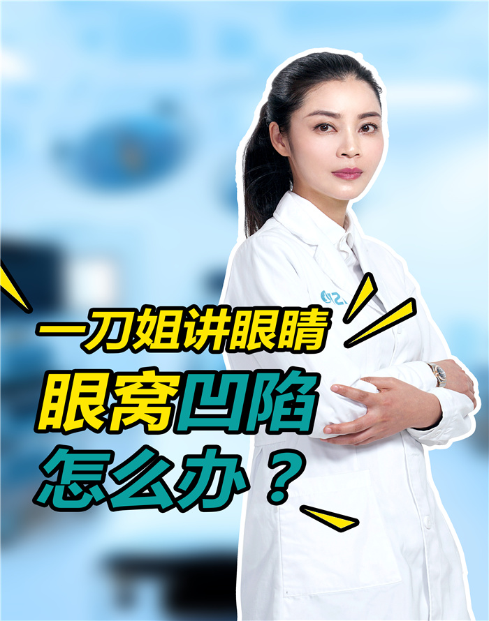 dr[title]