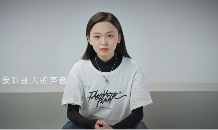 “三八”國際婦女節(jié)，愛思特 致敬勇敢且真實(shí)的力量，做更美好的自己。
